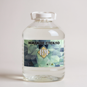 Жидкое стекло RM 5л. — изображение 1