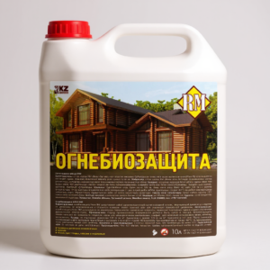 Огнебиозащита RM 10 л. — изображение 1