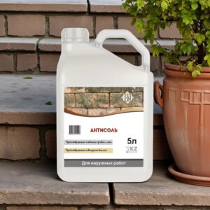 Антисоль RM 5 кг. — изображение 3