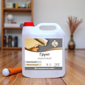 Грунтовка акриловая RM — изображение 3