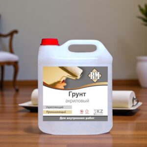Грунтовка акриловая RM — изображение 2