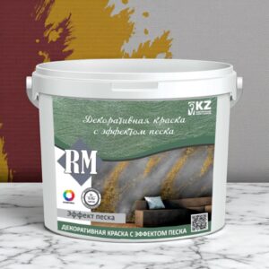 Декоративная краска RM с эффектом песка — изображение 2