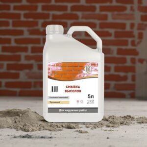 Смывка высолов RM 5 кг — изображение 2